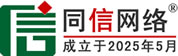 莲湖区道路救援补胎