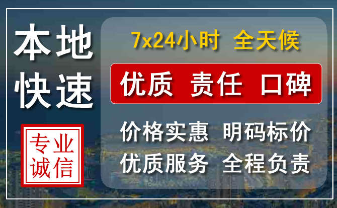 莲湖区附近流动补胎电话.jpg