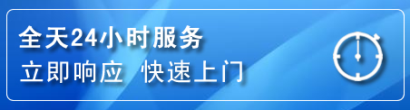 莲湖区上门补胎电话